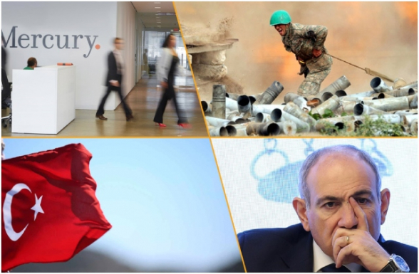 Հսկայական Սփյուռք ունեցող երկիրը դիմում է լոբբիստական կազմակերպությունների՞ն